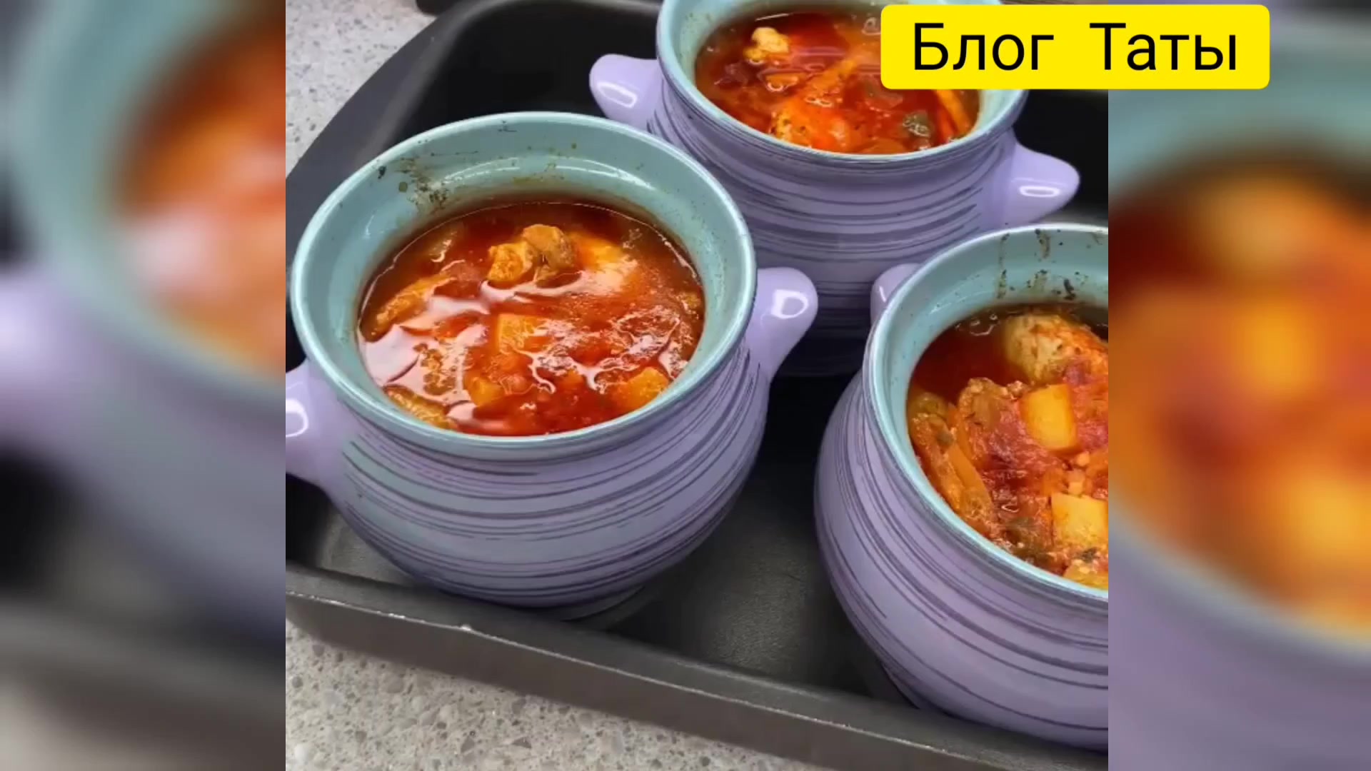 Куриный суп с грибами в горшочке (рецепт с видео)