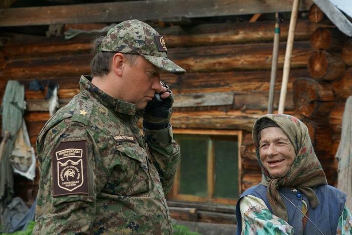 Фото со страницы В. Непомнящего