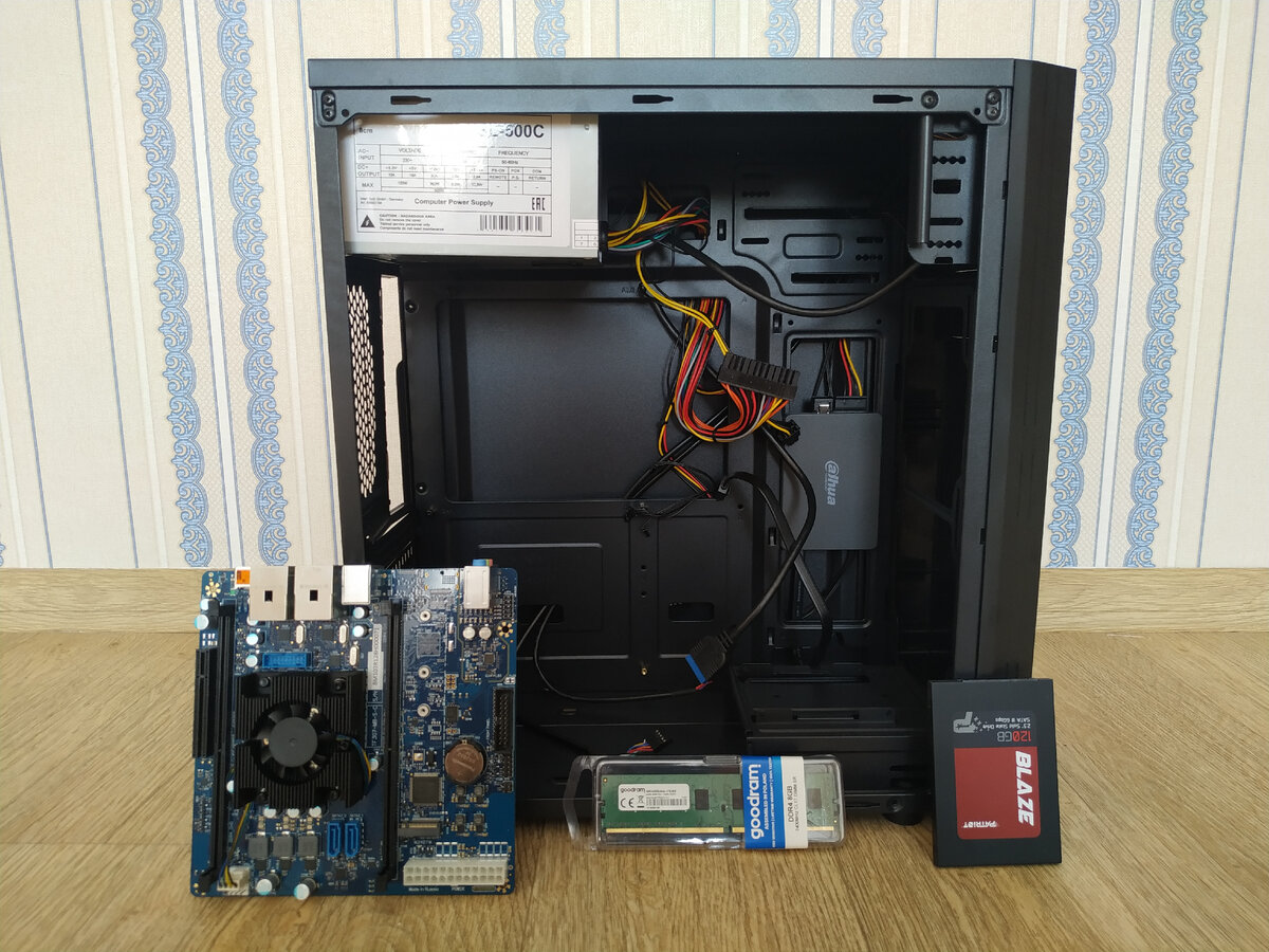 Комплектующие для сборки.