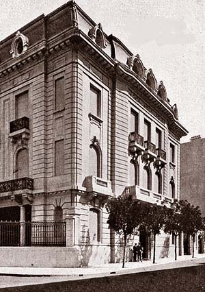 Buenos Aires'teki İsrail büyükelçiliği 1949.  /fotoğraf tarafımdan restore edilmiştir, resim açık kaynaklardan alınmıştır/