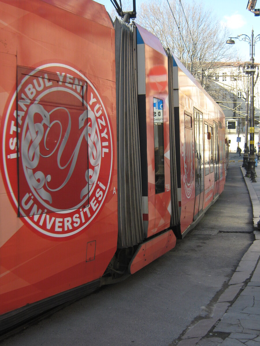 Трамваи в Стамбуле