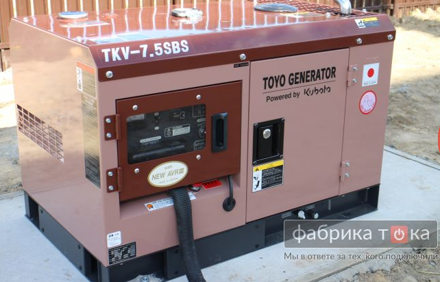 Дизельный бюджетный генератор