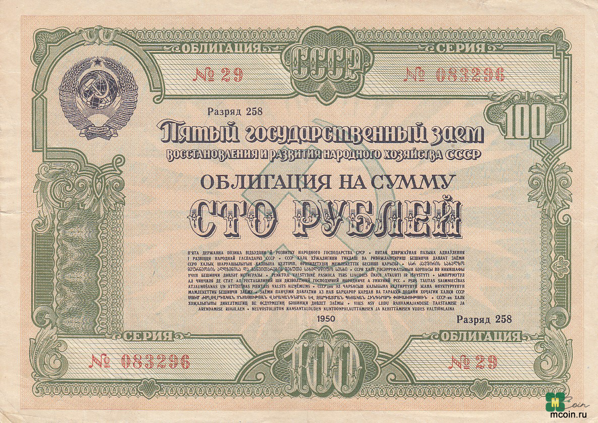 Фото из свободного доступа 