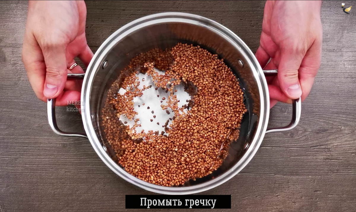 Кухня наизнанку рецепты гречка. Кухня наизнанку рецепты гречка