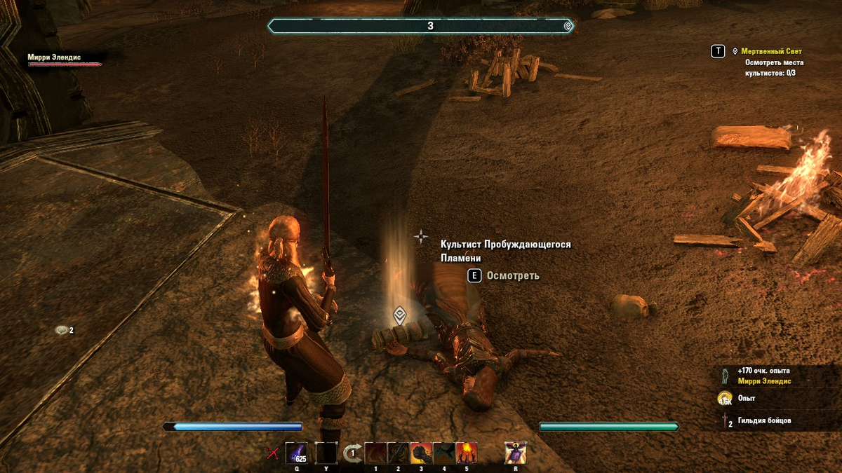 Первое место культистов