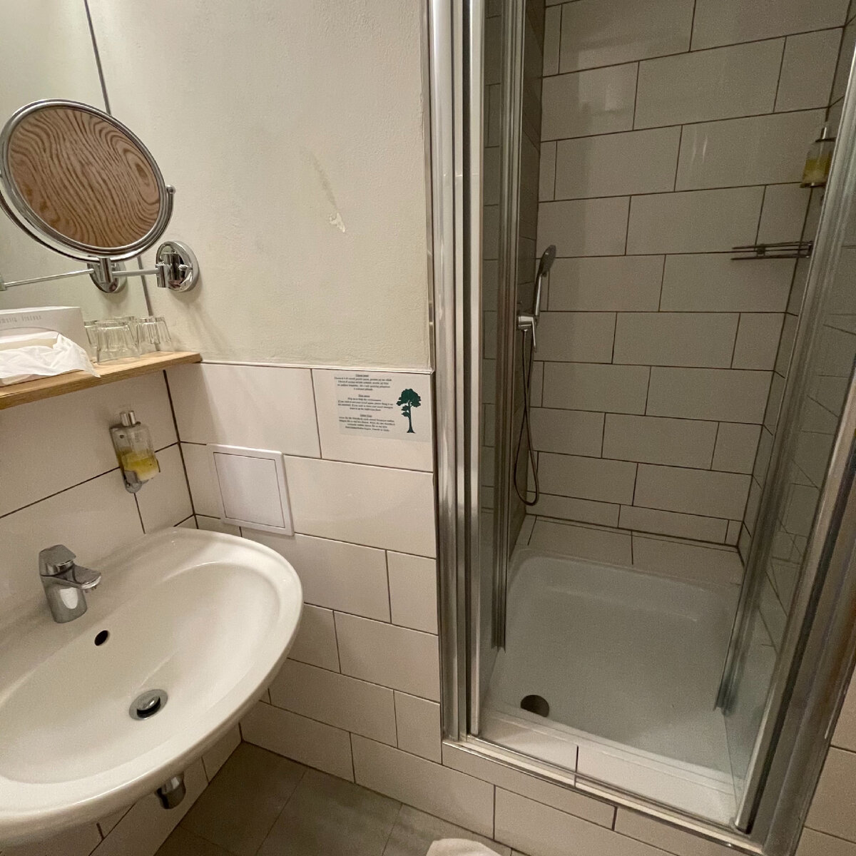 Прага, фото автора