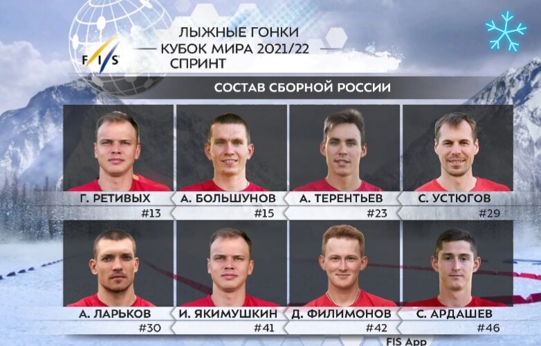 Ребята настроены решительно