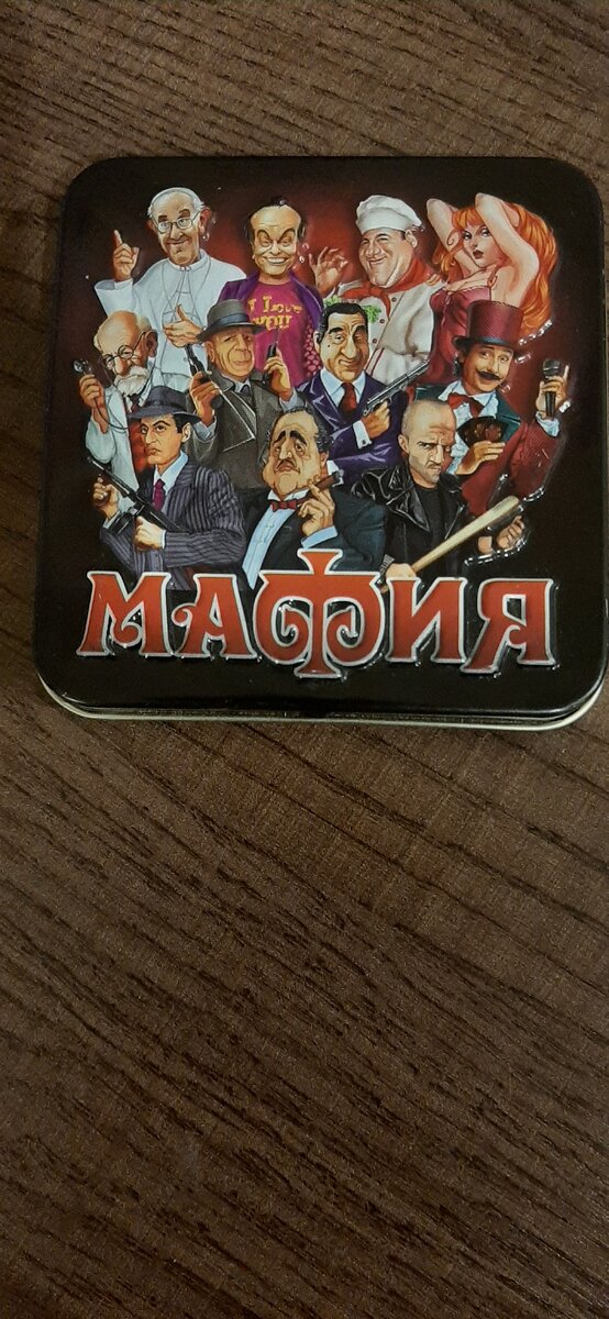 My favorite card game 