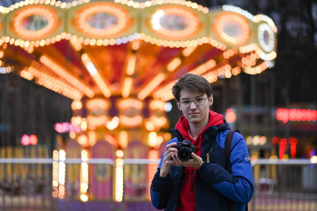 Nikon Af-S Nikkor 85mm f/1.8G