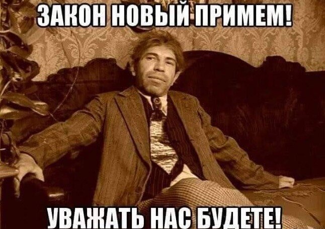 Фотография взята из открытых источников