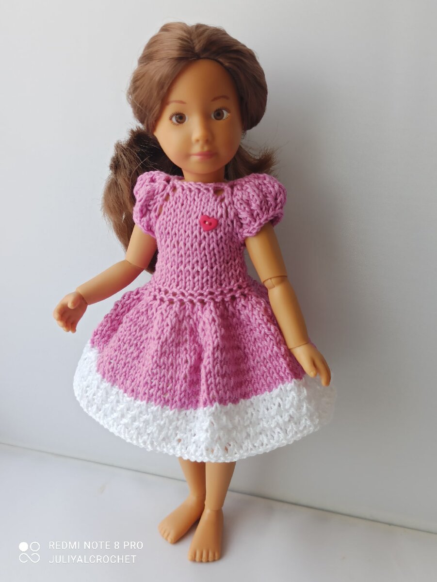 Личный архив