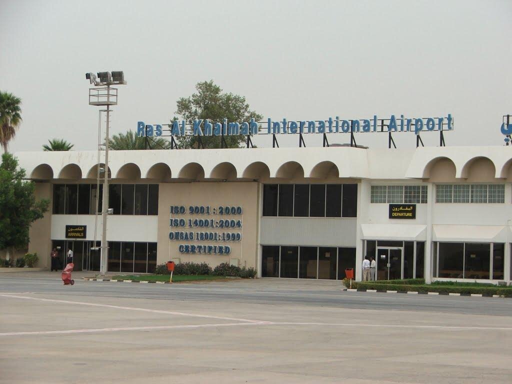 Фото здания аэропорта г. Рас-Аль-Хайм, ОАЭ