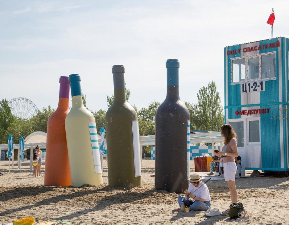 Фото: группа "Интересное в Анапе"