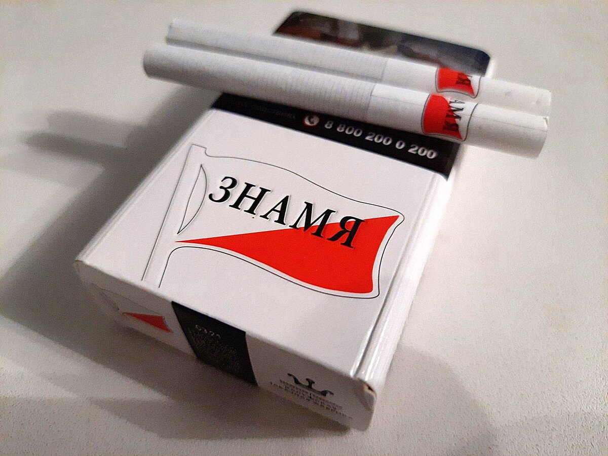 Калужская табачная фабрика марки сигарет