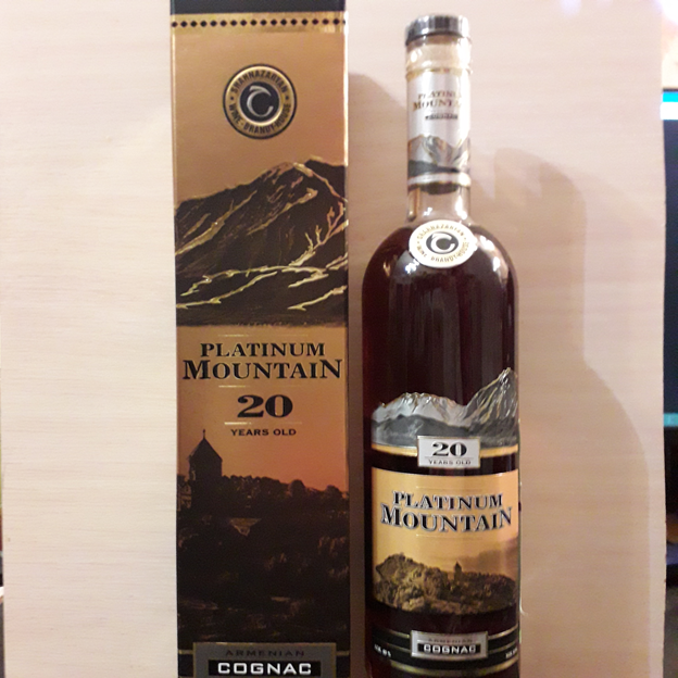 Platinum mountain 15. Szklarska poręba hotel. Platinum mountain 15. Армянский коньяк platinum mountain 20 лет. Platinum mountain 15.