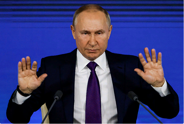 «Хватит врать!» Пресс-конференция 2021. Скриншот экрана компьютера