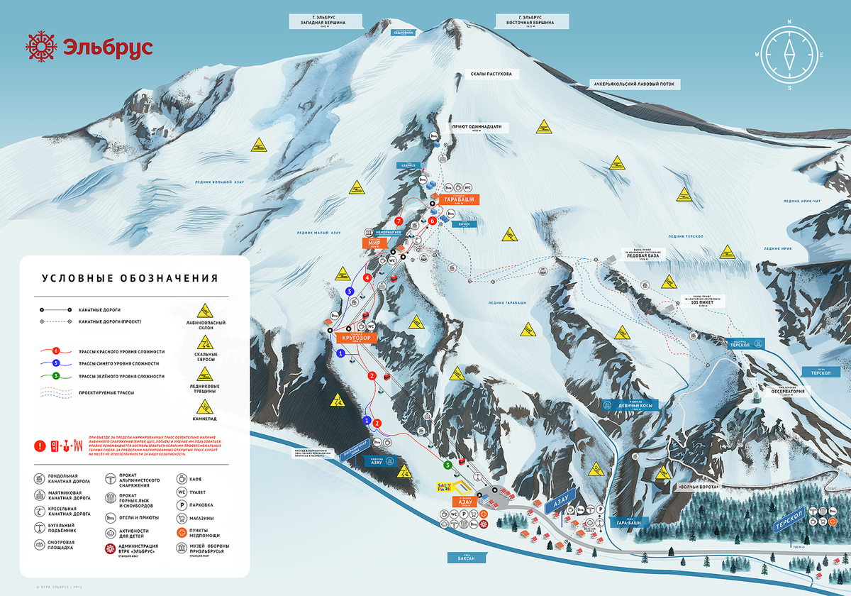 Эльбрус горнолыжный курорт трассы схема