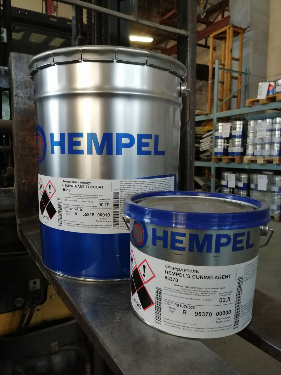 Curing agent. Hempel Topcoat 55210 отвердитель. Hempel Hempathane Topcoat 55210(17,5л). Hempathane Topcoat 55210. Краска синяя Hempathane Topcoat 55210.