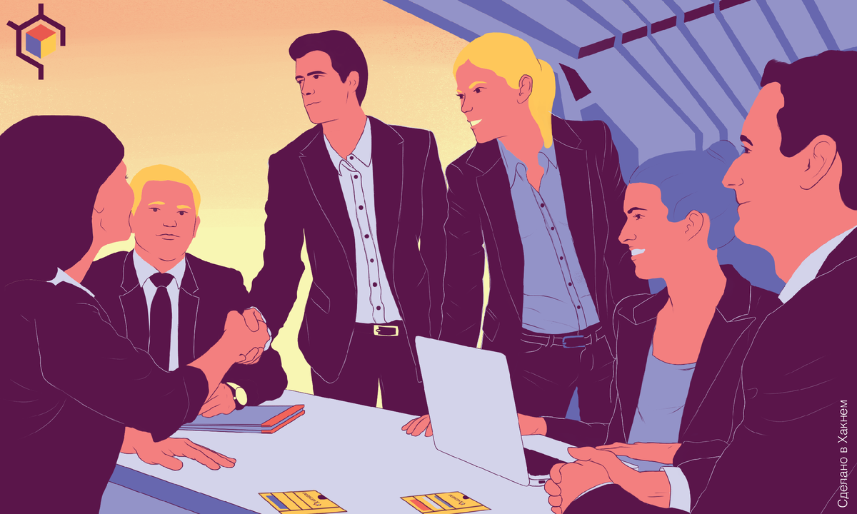 Авторские права на изображение принадлежат медиагруппе "Хакнем" и защищены товарным знаком ®️