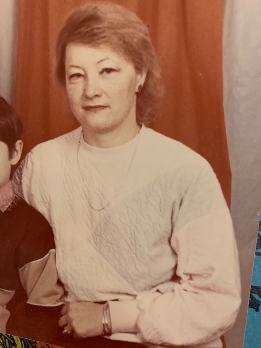 Это похудевшая на 30 кг мама в 1990 году. Фото из семейного архива автора 