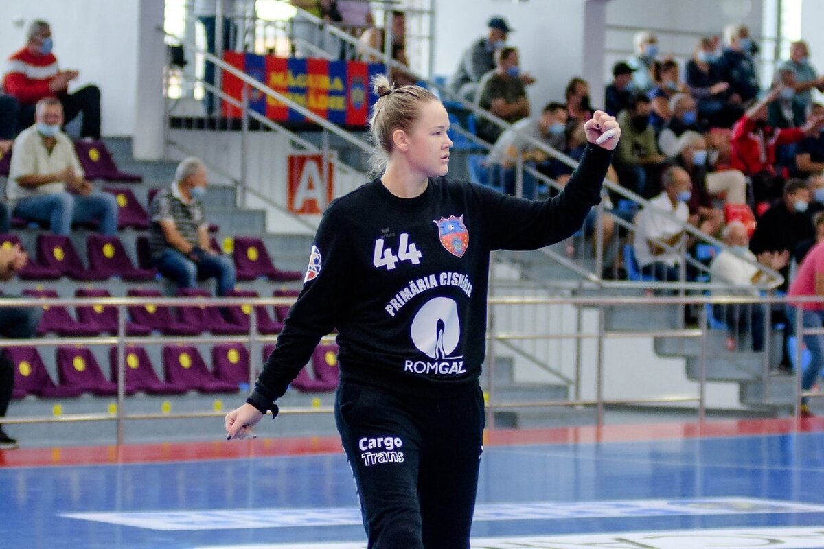 Уткина Елена гандболистка