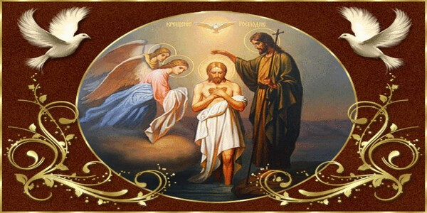 Как Иоанн Предтеча Креститель Господа крестил. Источник: http://курская-коренная.москва/prosmotr/drugoe/ikony-iisus-khristos
