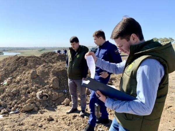 Источник фото: Росприроднадзор 