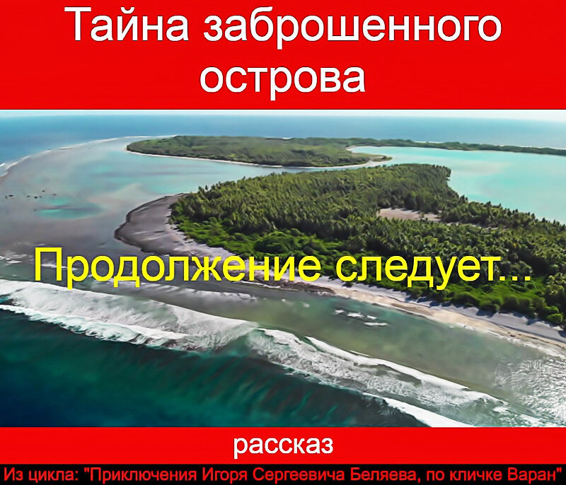 фото из открытого источника