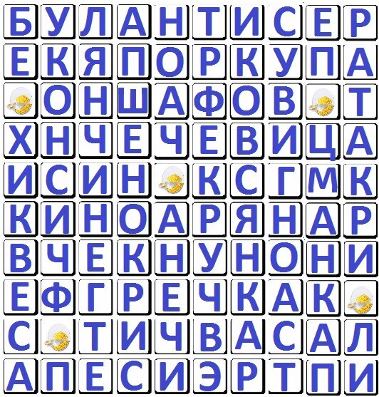 Картинка и тест автора