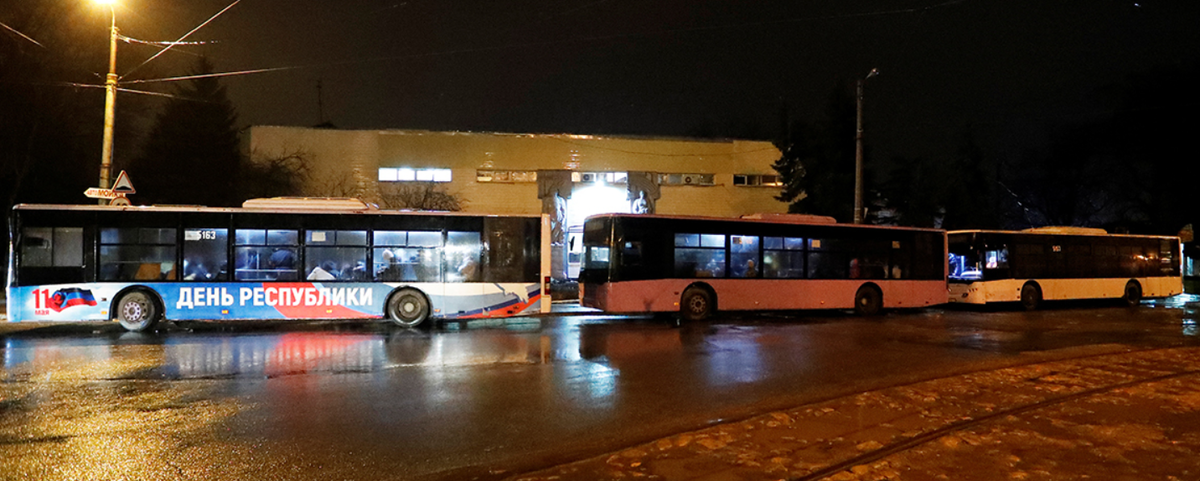 Автобусы эвакуации