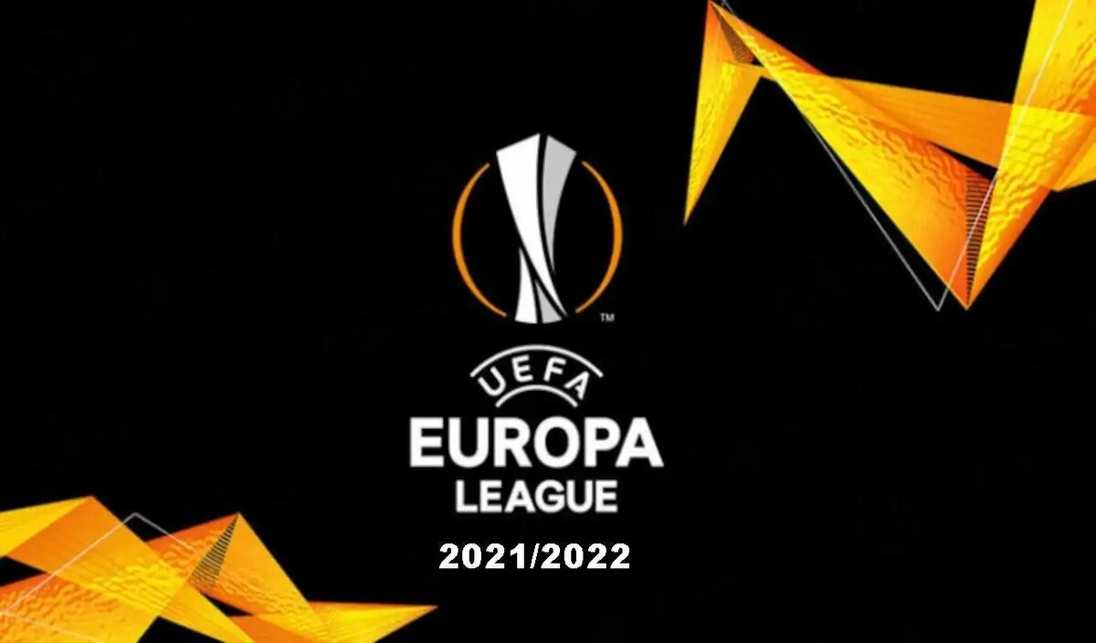 Дата жеребьевки матчей 1/8 финала Лиги Европы УЕФА.