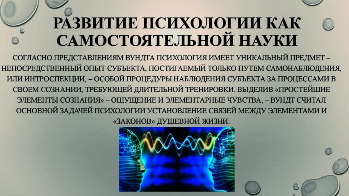 Очень "тяжелый", информационный текст. Согласны? 