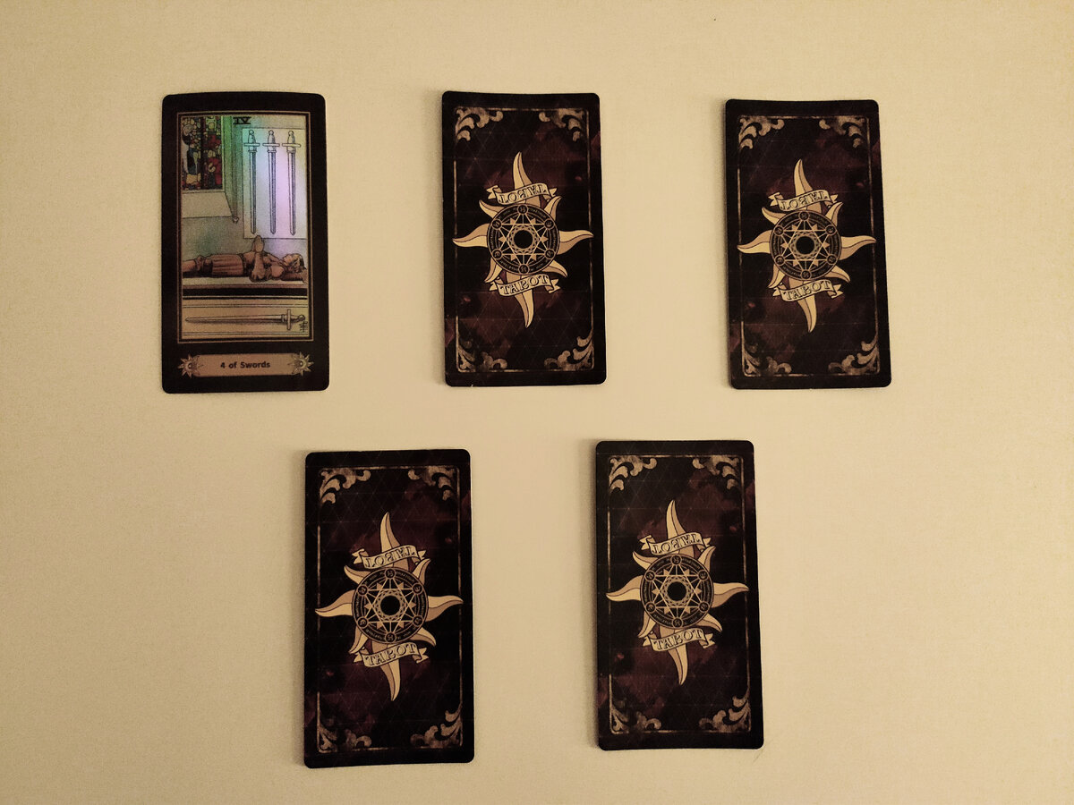 Четвёрка Мечей 