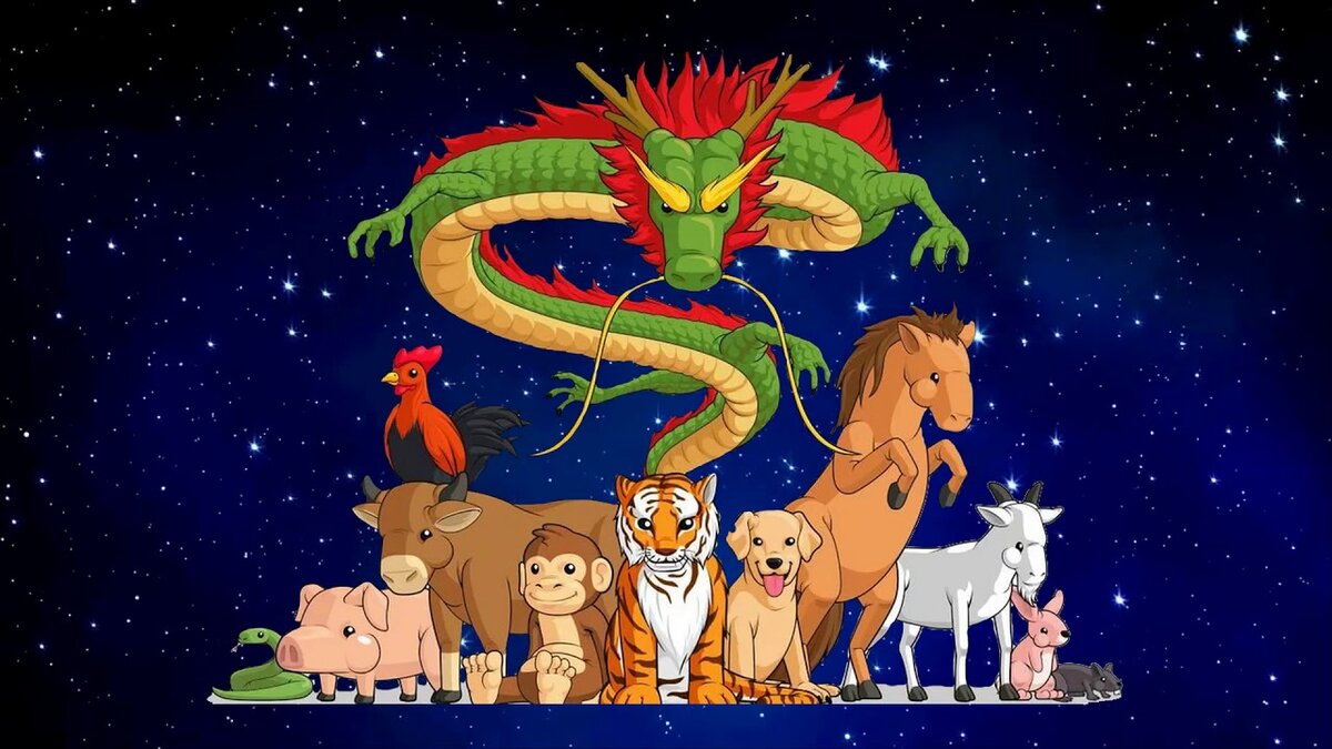 12 животных в Бацзы