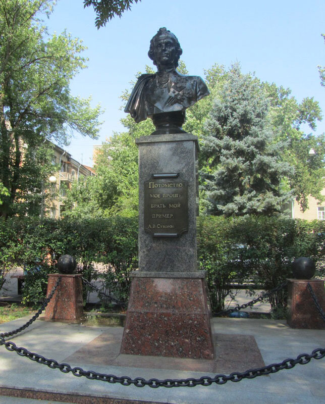 Память в камне: бронзовый генералиссимус Суворов в Краснодаре