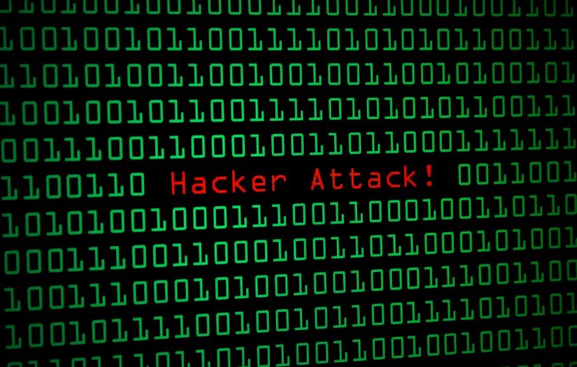 Целевая атака