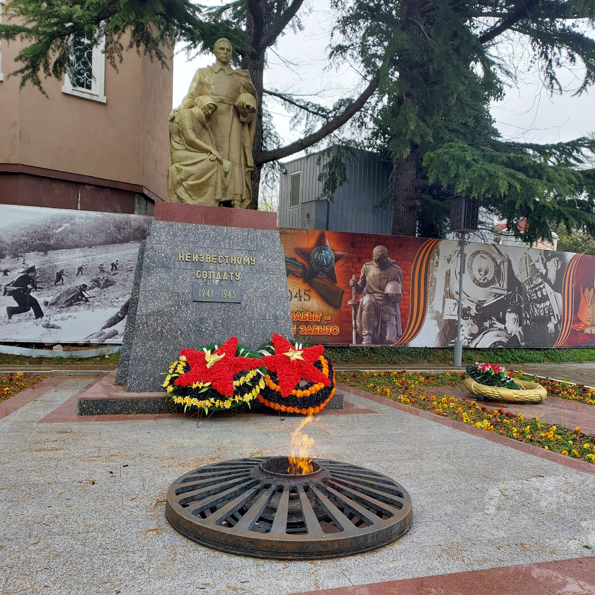 Памятники воинской доблести