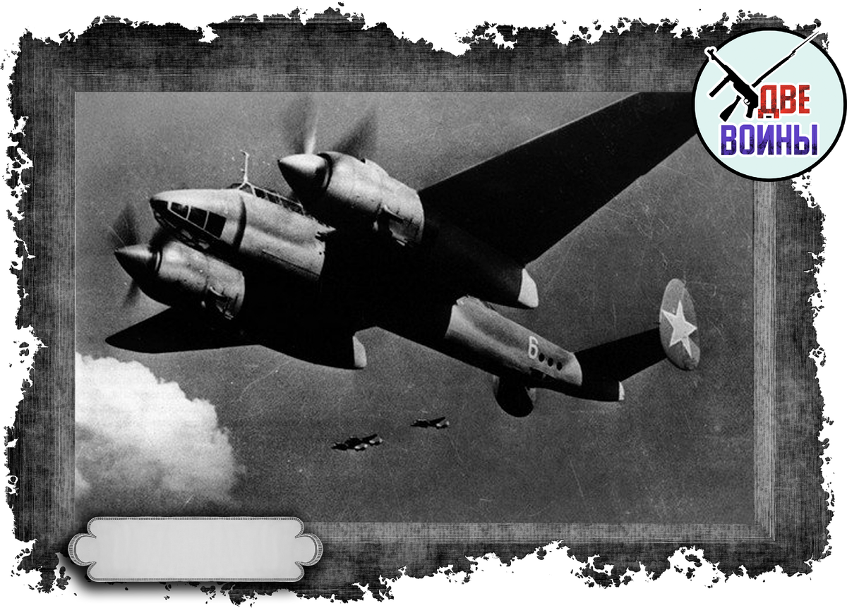 Ту-2. Фото в свободном доступе.