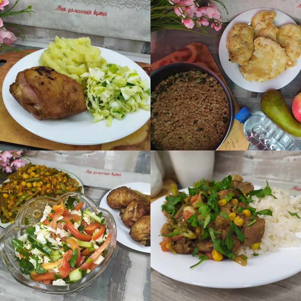 Фото автора канала "Моя домашняя кухня" (zen.yandex.ru/yadomohozyaika)