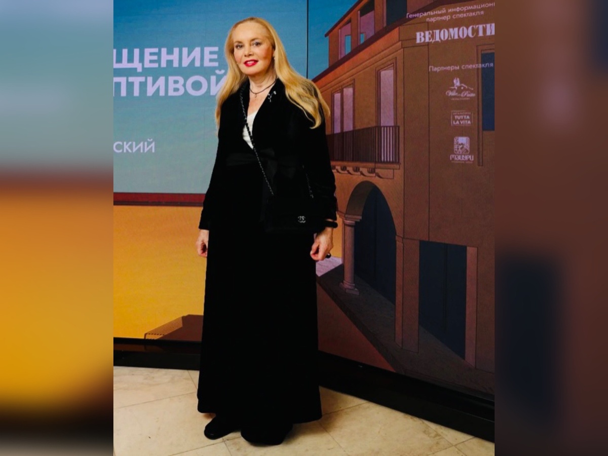 Скрин автора из открытого источника Телеграм