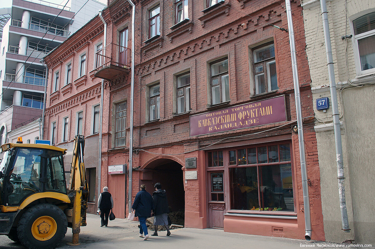 Город на память». 330. Лесная улица и Миусская площадь | Город на память |  Дзен