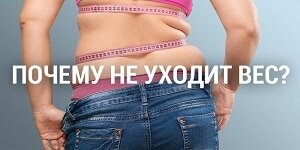 Кость широкая