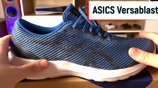 ASICS Versa blast