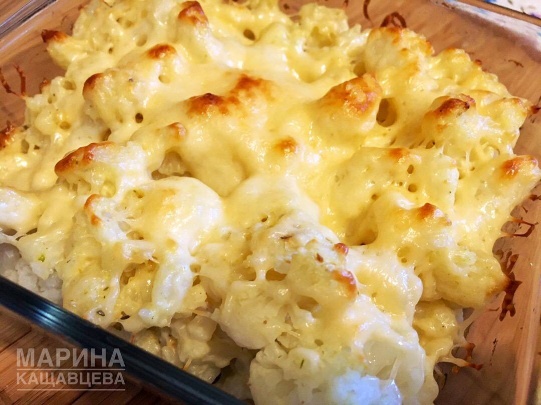 Запеканка из Цветной Капусты Рецепт Цветной Капусты в Духовке с Сыром Вкусные ре
