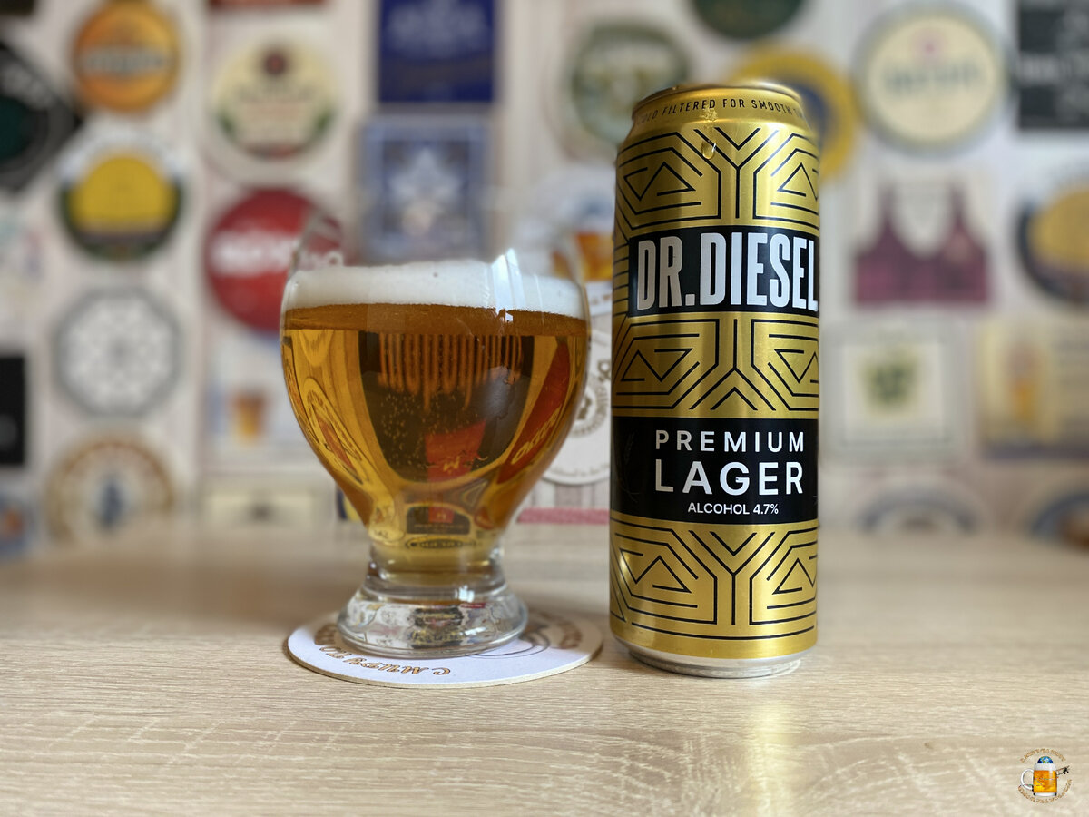 Дизель пиво вкусы. Пиво дизель премиум лагер. Пиво Dr. Diesel Lager Dr Premium. Доктор дизель премиум лагер лайм. Пивной напиток доктор дизель премиум лагер.