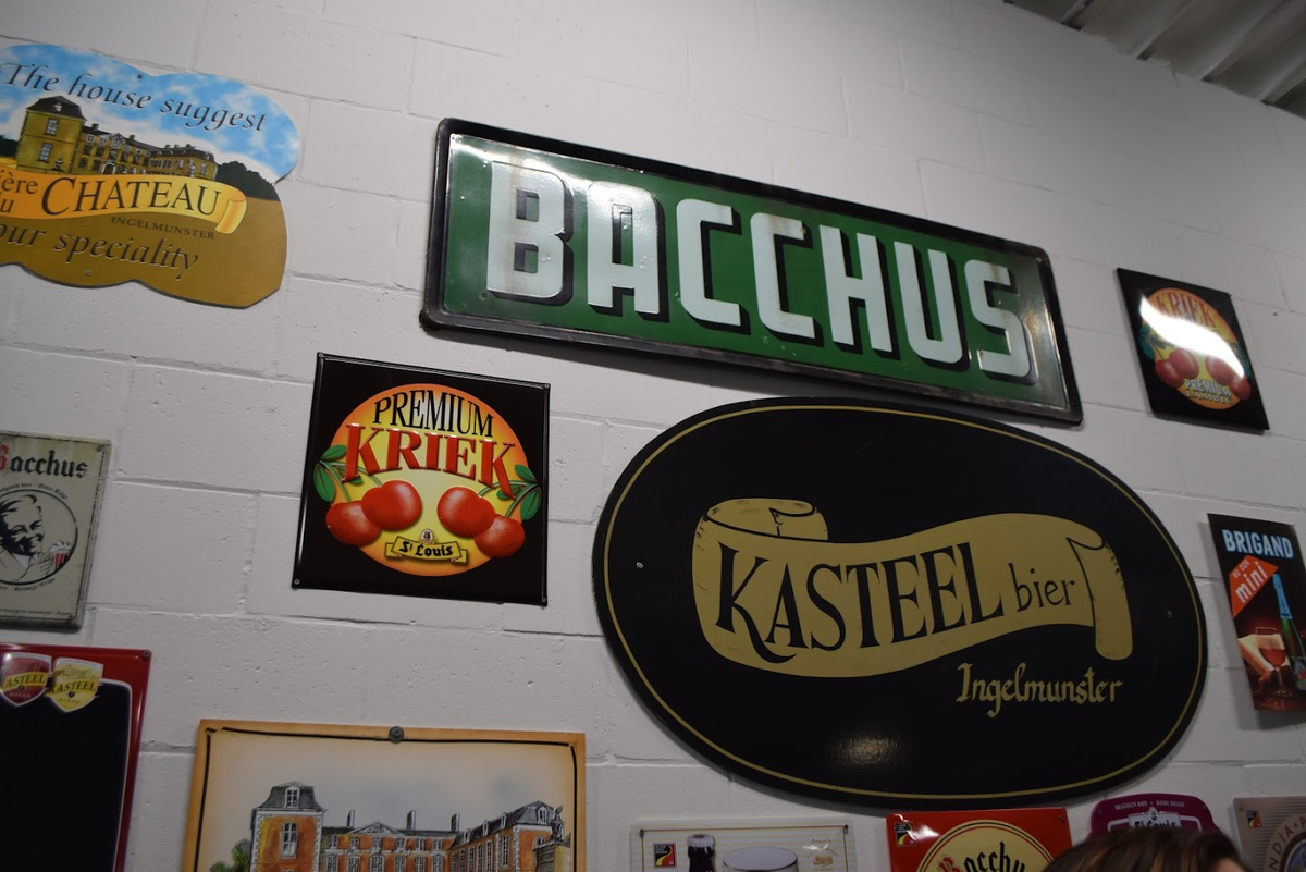 Экскурсия на самую любимую пивоварню