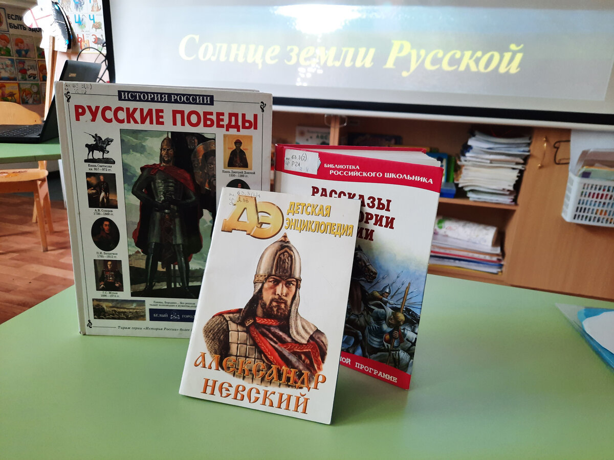 Тематические подборки для детских садов: что за зверь и зачем нужен? |  Дорога дурака | Дзен