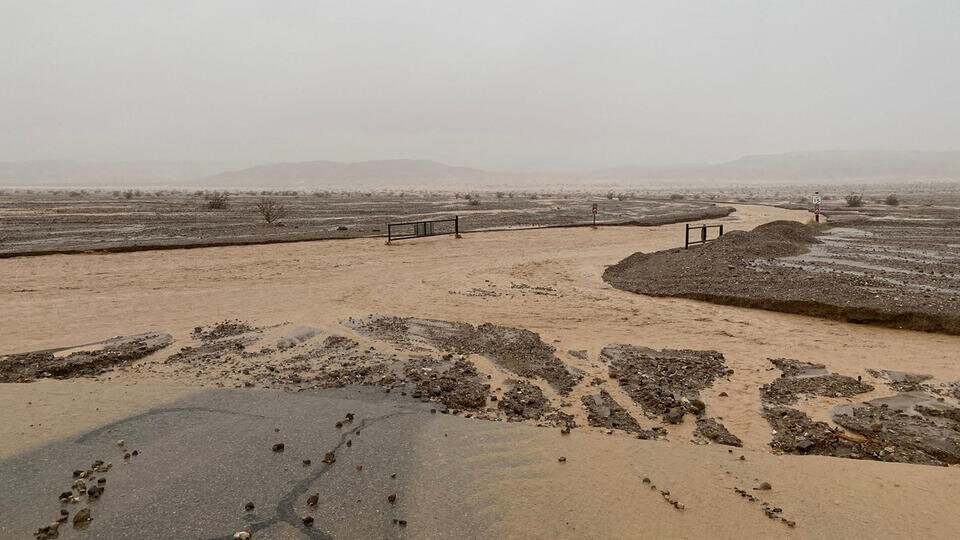 Фото: © National Park Service/Handout via REUTERS