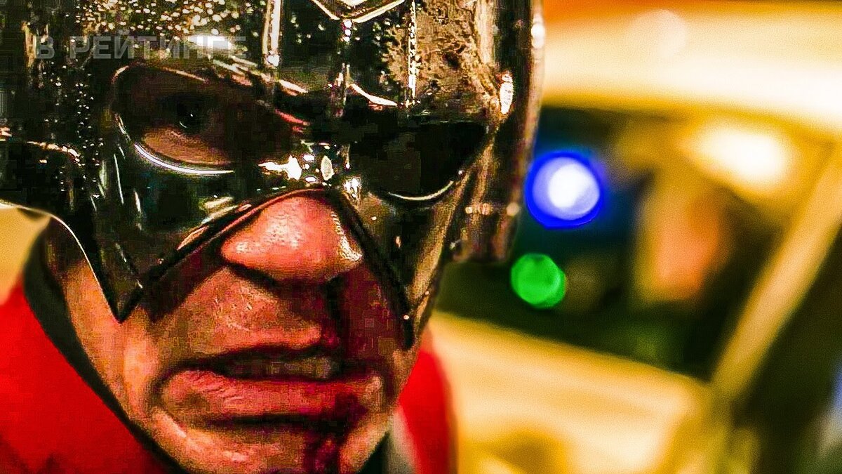 Собственно, миротворец.