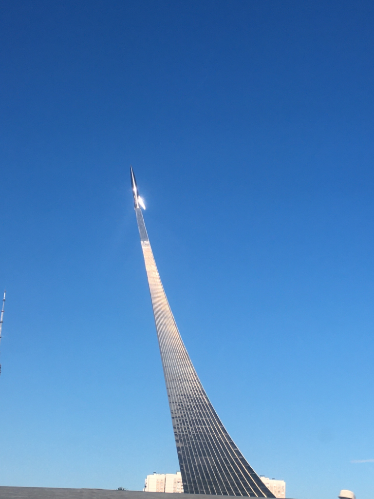 Стелла "Ракета", ВДНХ